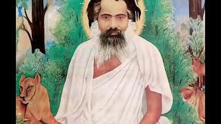 Tera Guru Ho Saath Sada