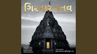 Girnar Stav Gatha 6
