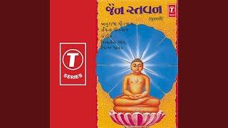Suno Chandaji Simandhar Parmatma Pase Jajo