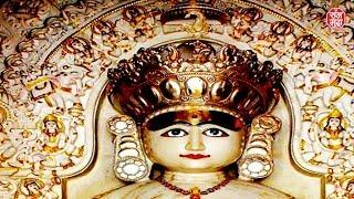 Ankhadi Mari Prabhu Harkhaay Che