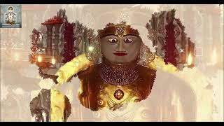 Rushabh Na Raj Ma