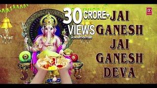 Jai Ganesh Jai Ganesh Deva (Ganesh Ji Aarti)