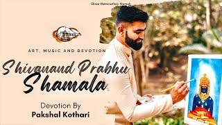 Shivanand Prabhu Shamala (Man Mohana)