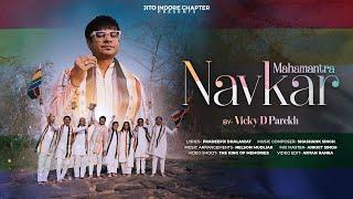 Mahamantra Navkaar