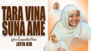 Tara Vina Suna Ame