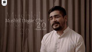 Mushkil Dagar Che 2