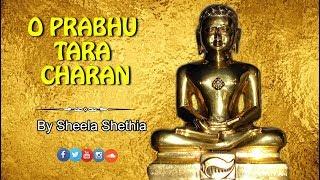 O Prabhu Taara Charan Kamal Ma