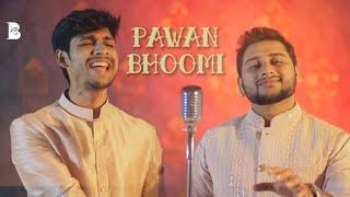 Pawan Bhoomi (RSJ)